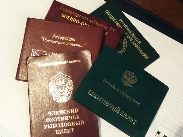 Изображение Сейчас охотобщества имеют приоритет по доходам в результате сбора членских взносов, их угодья лучше благоустроены, и в них больше вкладывается средств. Однако приоритет этот быстро теряется в пользу госохоторганов, так как делается все возможное, чтобы лишить охотобщества указанных приоритетов. Фото: Семина Михаила