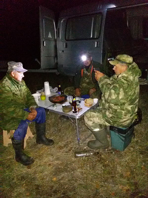 Изображение фото автора 