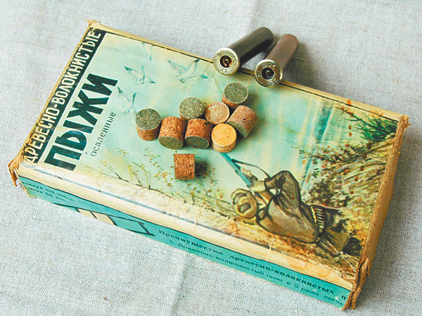 Изображение Фото автора. 