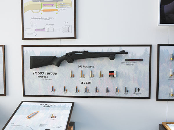 Изображение Фото Александра  КУДРЯШОВА 