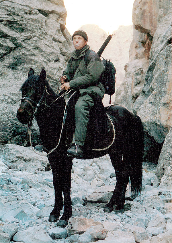 Изображение Фото автора. 