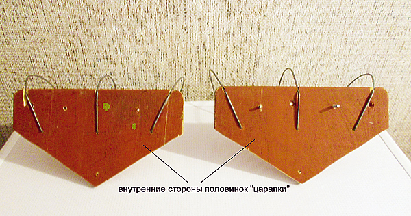 Изображение Фото 4