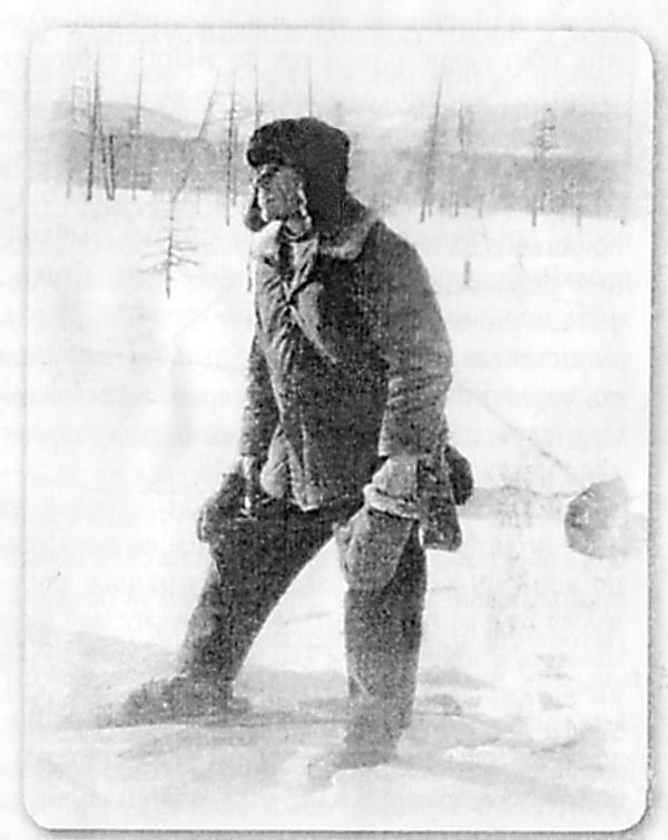 Изображение Автор во время охоты на перевале водораздела рек Бича и Пильда. Ульчский район, январь 1986 г. ФОТО ВИТАЛИЯ ВОЛКОВА 