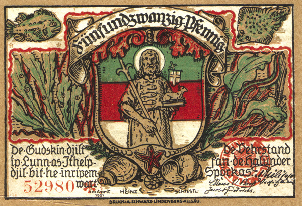 Изображение 12