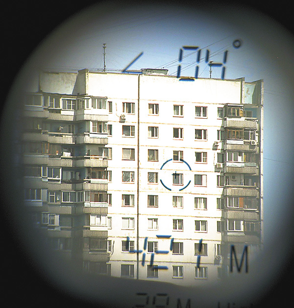 Изображение Sturman LRF 400 НR. Замер параметров: угол, расстояние, высота. 