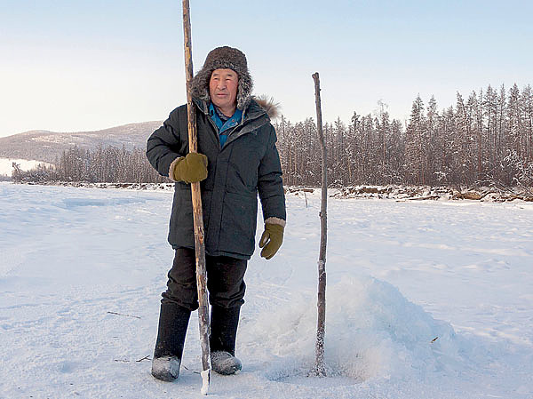 Изображение Мунгха — это якутская национальная рыбалка с сохранившимися вековыми традициями. ФОТО: SHUTTERSTOCK