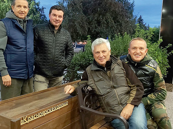 Изображение Красноярск — современный  город на Енисее. Фото: Тоболь Евгении.