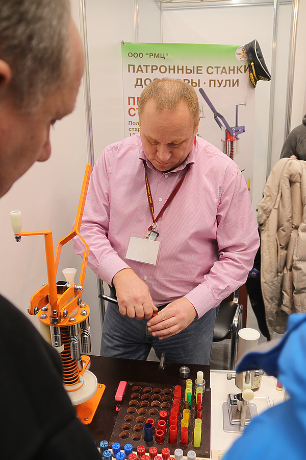 Изображение фото: Журавкова Антона