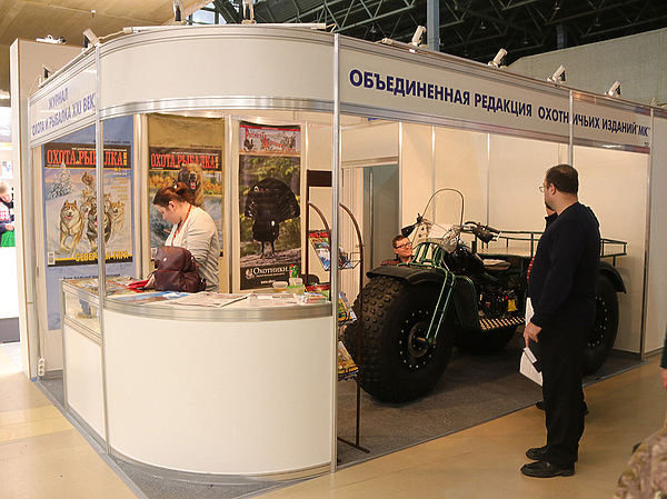 Изображение фото: Журавкова Антона