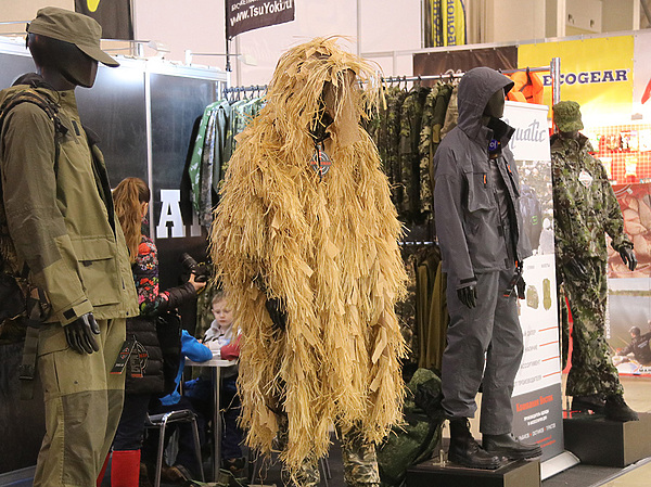 Изображение фото: Журавкова Антона