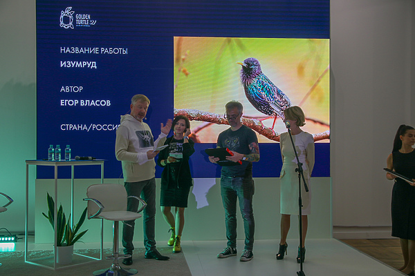 Изображение фото: Антона Журавкова