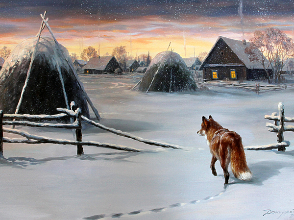 Изображение Обложка журнала &quot;Охота и рыбалка XXI век&quot;. Художник: Татьяна Данчурова