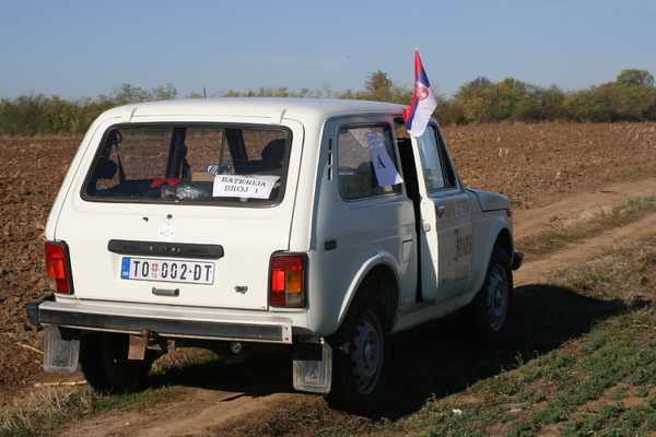 Изображение Наша нива