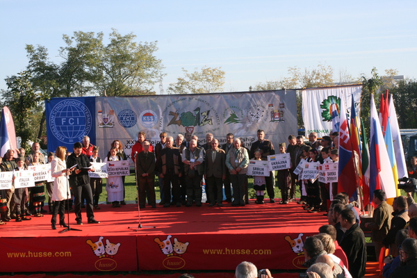 Изображение Открытие Чемпионата