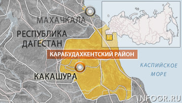 Кадастровая карта карабудахкента